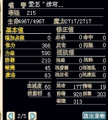 未命名8.jpg