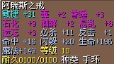 啊戒指.jpg