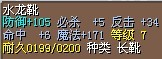 靴.jpg