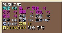 12X(结)