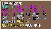 戒指6.jpg