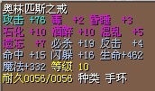 戒指8.jpg