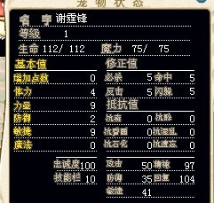 宠物2.jpg