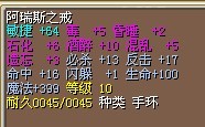 戒指5.jpg