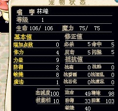 宠物1.jpg