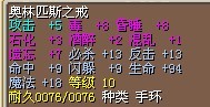 戒指7.jpg