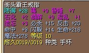 戒指3.jpg