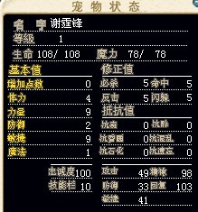 宠物3.jpg