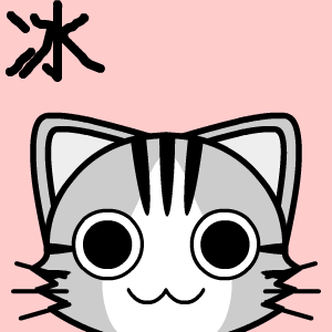 猫猫.bmp