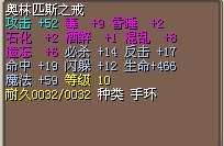 25x