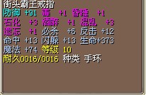 4x