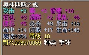 戒指13.jpg