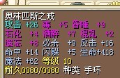 戒指12.jpg