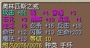 戒指11.jpg