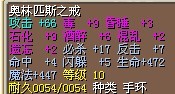 戒指10.jpg
