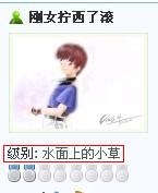 未命名.jpg