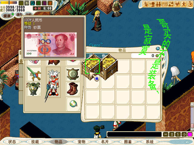 CG100203_005副本副本.jpg