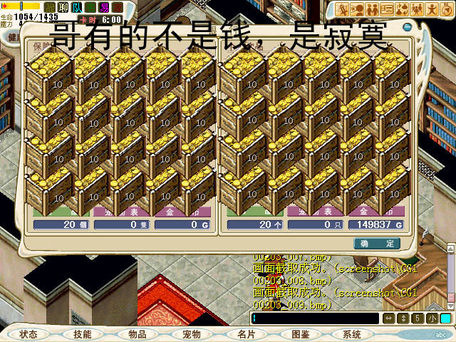 复件 CG100203_002副本.jpg