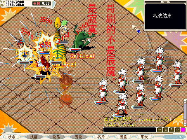 CG100203_004副本.jpg