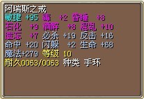 12X&nbsp;&nbsp; (已售)