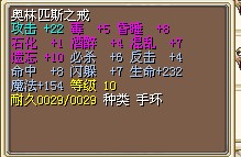 戒指17=50万