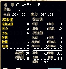 强化.jpg
