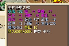 戒指27高比杀=1.5X