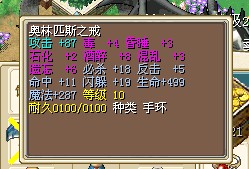 戒指30=20X