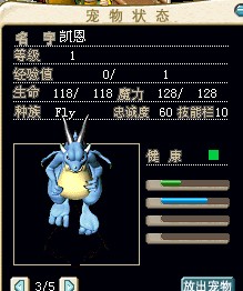 凯恩=12X（（结））