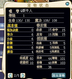 牛人2.jpg