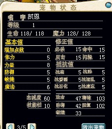 凯恩2.jpg