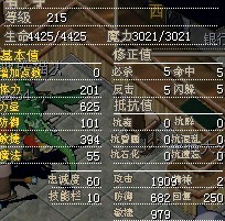 林峰1.jpg