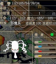 已售