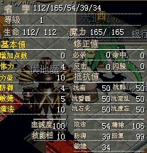 亡灵1.jpg