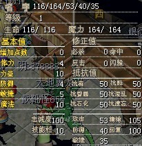 幽灵1.jpg