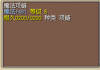 未命名7.bmp