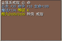 未命名3.bmp