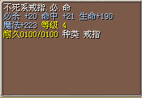 未命名2.bmp