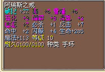 未命名8.bmp