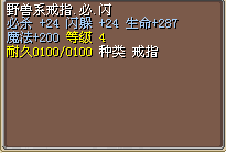未命名6.bmp