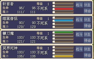 一套斩首 15X