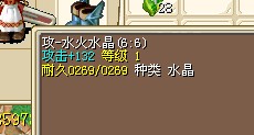 18X 现价15X（（结））