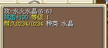 17X 现价 15X