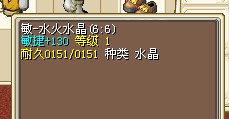14X（（结））