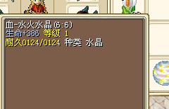 10X（（结））
