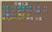 未命名1.jpg