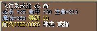 3X结