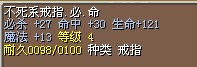 5X结