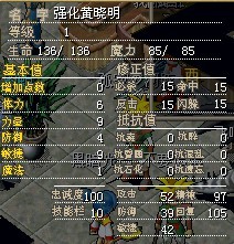 22X（结）
