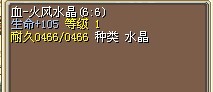 1X